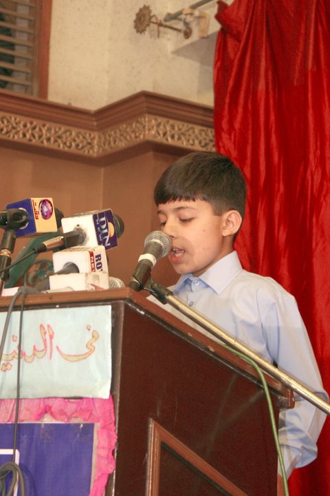 Annual Prize Distribution Talent Award Show2011