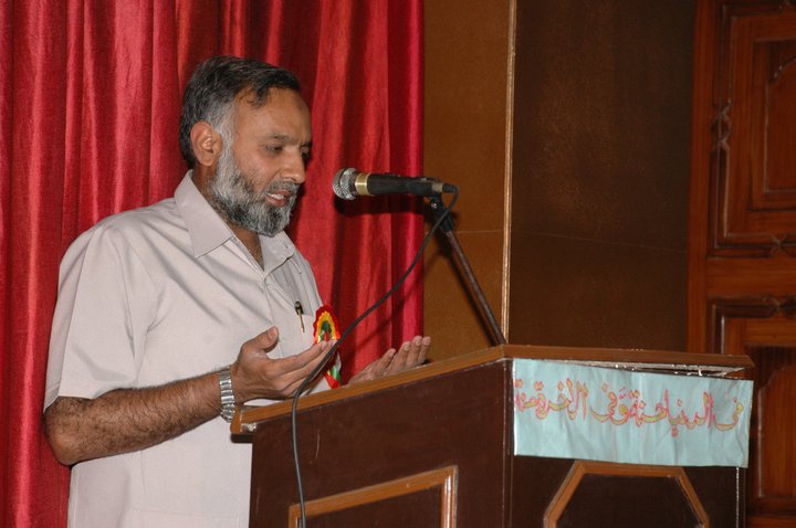 Annual Prize Distribution Talent Show 2010 -1