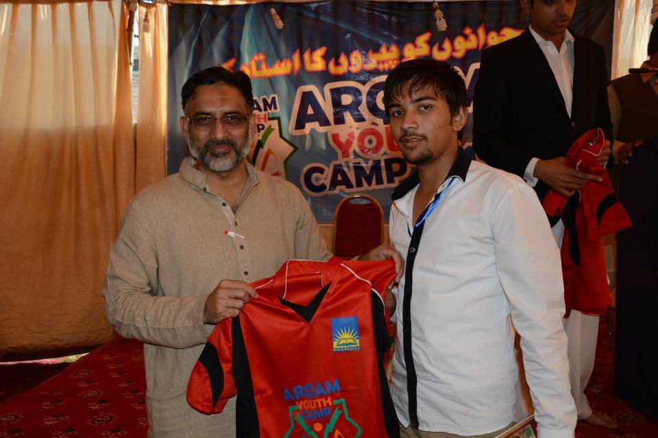 Arqam Youth Camp 1st 2nd Day Lahore