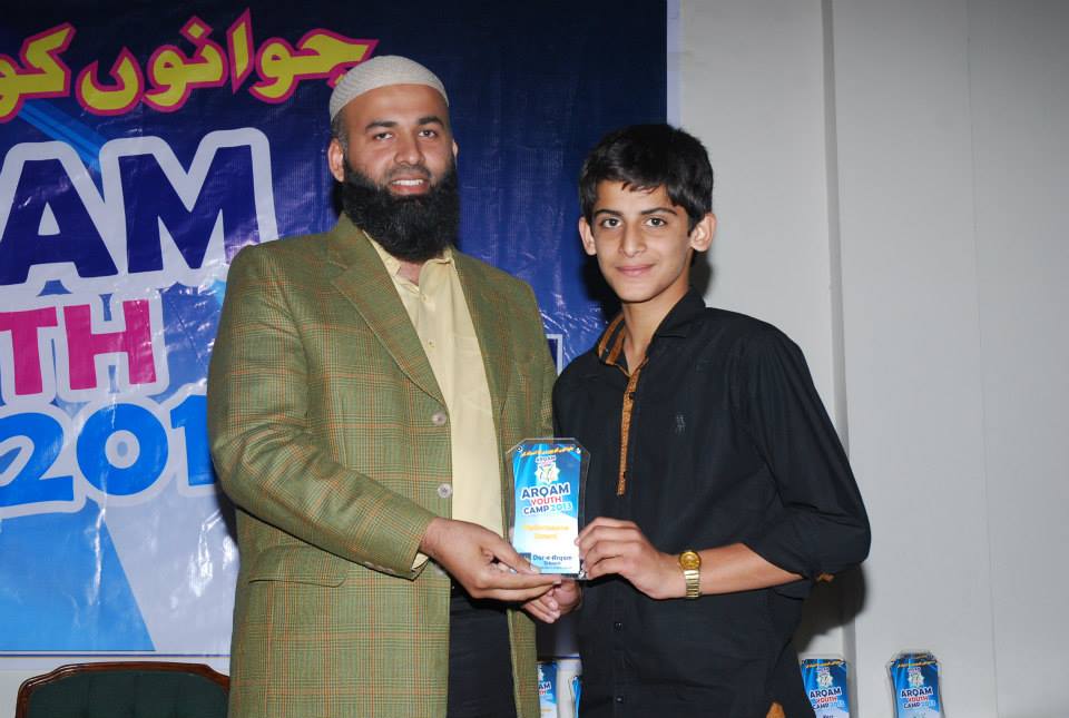 Arqam Youth Camp Gujart Last Day