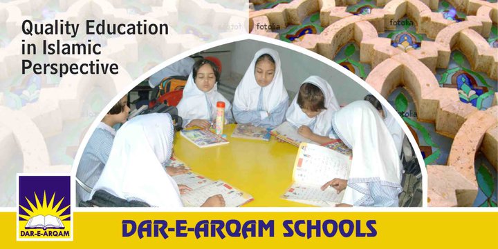 Dar e Arqam PNP