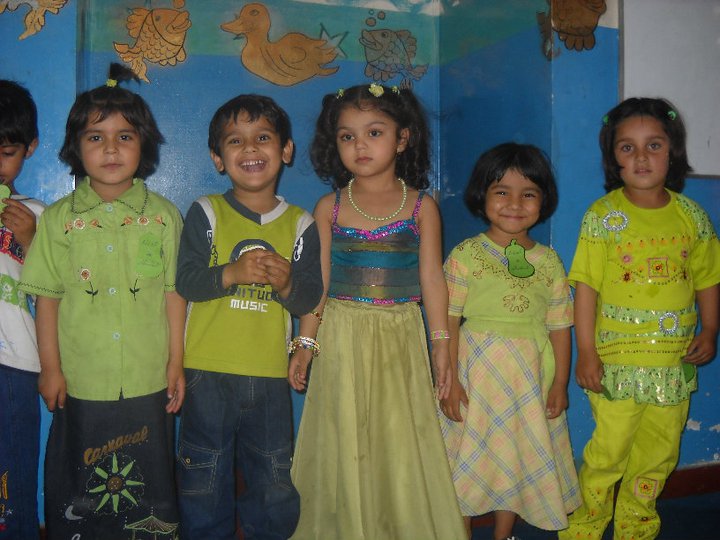 Dar e Arqam School Nakana