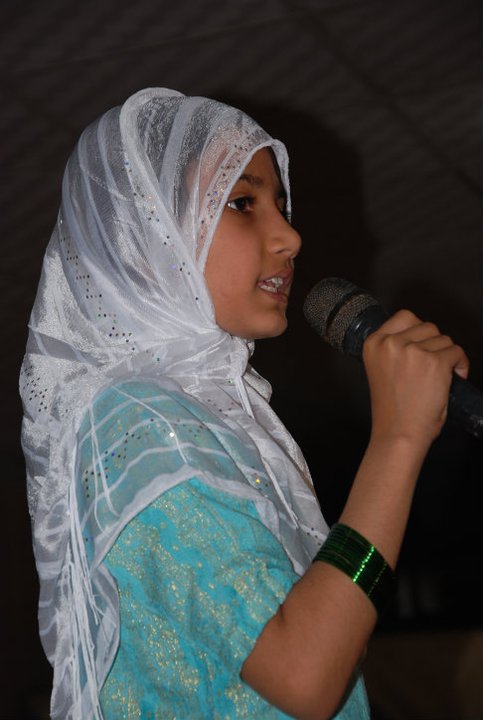 First Annual Function 2011 Dar e Arqam School Kot Radha Kishan