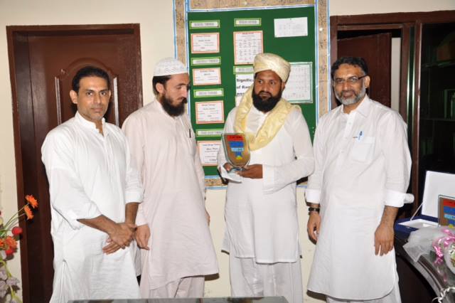 Husn e Qirat Competition 2013 Ceremony