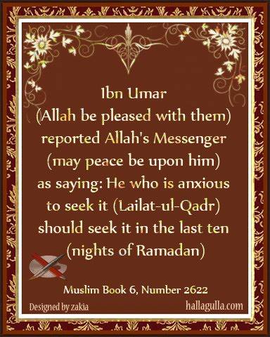Laila tul Qadr