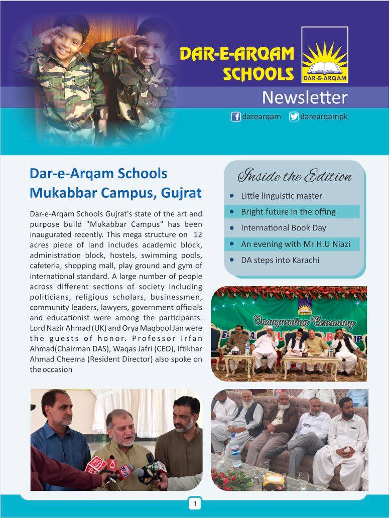 News Letter