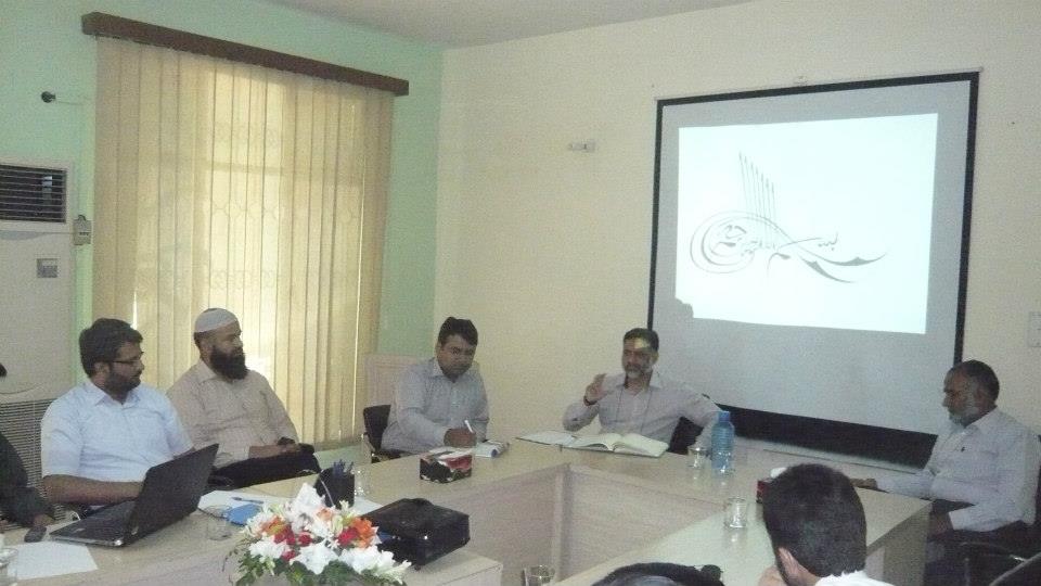 Training and Development Staff Metting